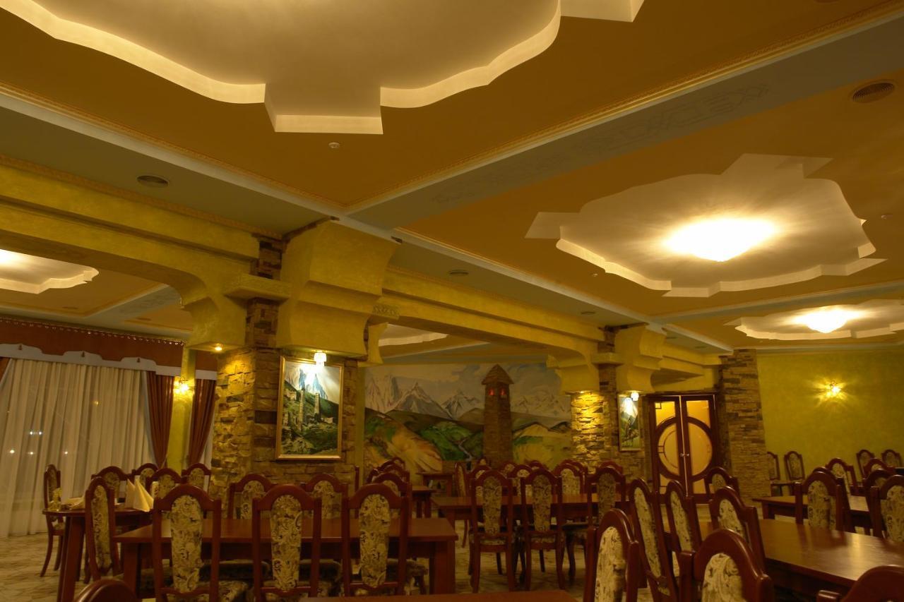 موتيل Chupyra Грк Золота Підкова المظهر الخارجي الصورة